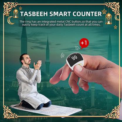 خاتم ذكر QB709